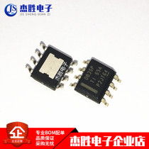 Switch regulator LMR14030SDAR LMR14030 silk printing DB3SP D83SP patch SOP8