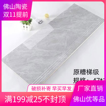 Gray all-body staircase brick 470X1200 shiny non-slip step-by-step brick custom-made size integrated Villa step brick