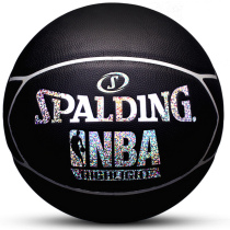 Sberding Basketball 7 Flower Style Black Students Outdoor Lettering Cement Ground Wear Race 76-023Y