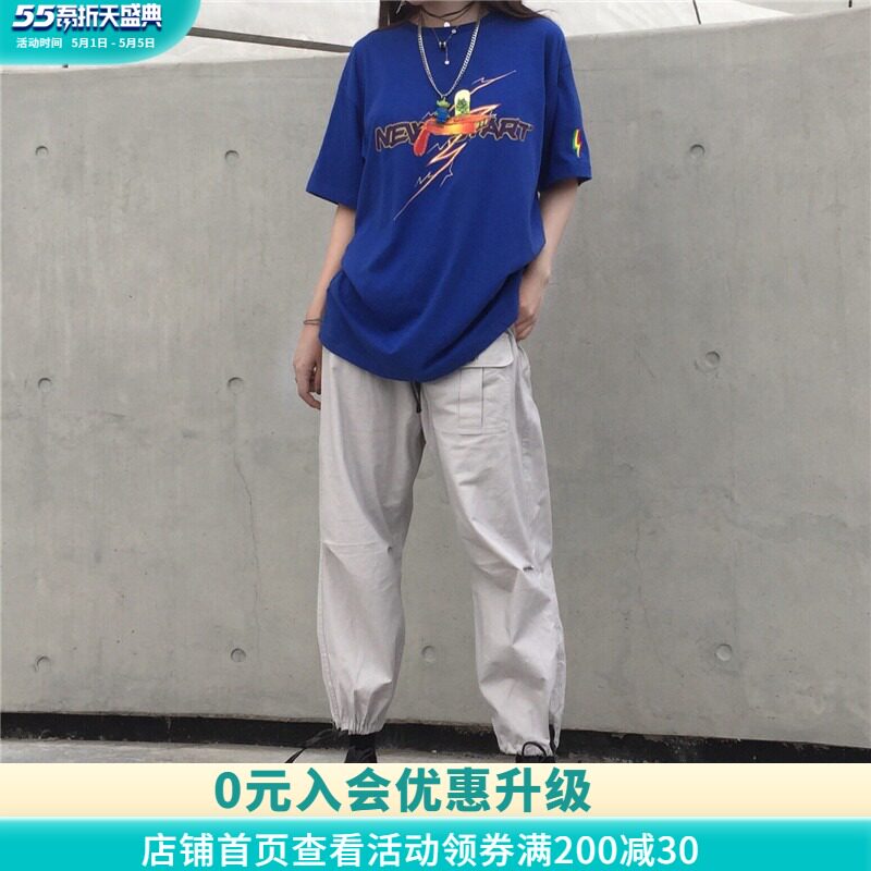 NST NEW START Three-dimensional tailoring drawstring men and women couple leg overalls loose casual couple