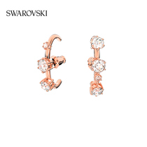 (New) Swarovski Constella large hoop earrings