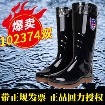 Pull back rain boots Rain boots mens short tube middle tube high tube low top plus velvet cotton waterproof shoes warm water boots Rubber shoes galoshes