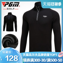 PGM golf clothing mens long-sleeved T-shirt golf mens autumn and winter warm jacket thickened velvet