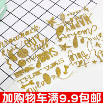 Gold Powder English Floral Body Letter Sticker European and American Wind Diy album accessories Growth Archives Use material bronzed sticker