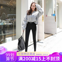 Pants women 2019 autumn and winter New magic pants high elasticity slim high waist Joy body small feet leggings women outside wear