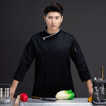 Baking Hotel Chef Overalls Long Sleeve Western Restaurant Restaurant Restaurant Restaurant Kitchen Chef Waiter Autumn and Winter Men