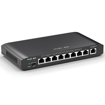 Ruijie Ruiyi RG-ES109G-LP 8-port Full Gigabit unmanaged Smart POE Enterprise Switch
