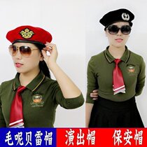 Running bar brothers same round hat property security sailor dance beret male and female hair Beard Hat