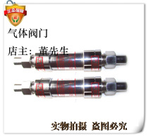 Acetylene flame arrester Acetylene bus bar flame arrester pipe tempering preventer HF-4 high pressure flame arrester