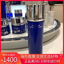 Spot LA Prairie Leippi Blue Roe Essence Compact Essence Dew 150ml Essential Water European Edition