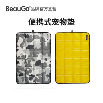 beaugo Bei Baojie Four Seasons universal waterproof non-sticky hair Four Seasons no-wash anti-urine resistant grab-proof wet pet dog mat