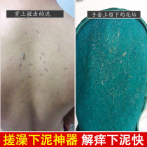 Coarse sand double-sided thickening bath pull back strip rubbing towel adult back strong decontamination mud bath artifact