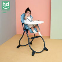 Xiaolong Hapi baby dining chair Multi-function foldable baby biscuit dining chair Childrens portable dining chair LY277