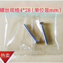 Plus Fiber Self Tapping Screw M4 Yellow Color Zinc Dry Wall Cross Sink Solid Wood Strength Wall Panel Nail