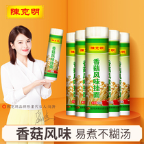 Chen Keming Mushroom Flavoured Hanging Noodles Fresh and Powerful Instant Noodles Fried Noodles Cool Mixed Noodles 500g * 5