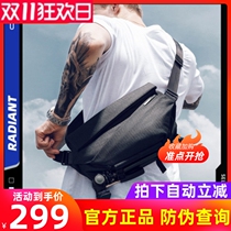 NIID original messenger bag tide brand mens bag shoulder bag function messenger bag multi-functional mens bag shoulder bag female R1