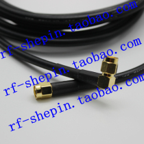 RF connection line SMA revolution SMA bend male inner needle extension line imported RG58 low loss SMA double male