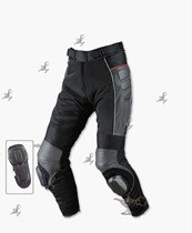  PK 709 Motorcycle racing motorcycle riding equipment Riding pants racing pants one-piece can be glued to the grinding bag