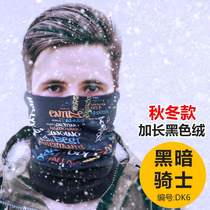 Hollywood neck jacket cold man winter warm around his neck ski ride mask wind-proof motorcycle towel woman