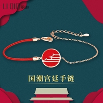 Chinese style temperature color change bracelet female retro temperament Court hand rope original year red rope sterling silver Original design