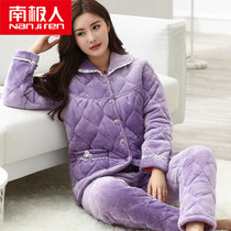 Antarctic winter three-layer thick coral velvet cotton pajamas ladies winter flannel home clothing warm set