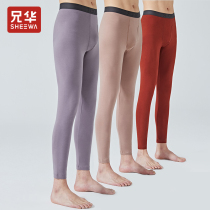 Brother Hua mens cotton trousers single piece thin warm pants slim stretch leggings mens thread pants cotton wool pants