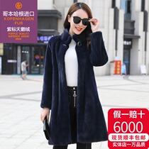  Inuka new mink fur coat whole mink grass coat female mink hair Haining mid-length stand-up collar mink