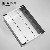 Lewei stainless steel vegetable washing basin kitchen drain basin drain bowl chopsticks dish rack vegetable fruit drain Basin