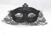 Masquerade Princess Party Feather Plus Flower Venice Mask Play Halloween Lace Mask Men and Women Black