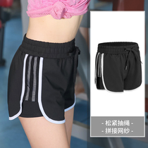 Plus size yoga shorts womens summer loose fitness fat MM quick-drying sports 200 kg anti-light sports bodybuilding pants