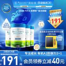 Australia imported Bellamys Platinum Edition Organic A2 Childrens Milk Powder Stage 4 (2 years old) 800g*4 cans