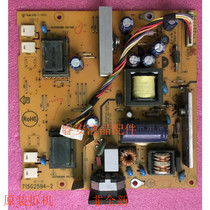 715G2594-2 crown tier T198W H912W 712S power supply board MILO Q191 high pressure plate