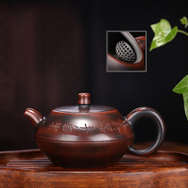 Lixingtin Shu Zhen Handmade Ball Hole Synchesed Purple Sand Pot Raw Mine Mud Xingtao Teapot Gift Box Collection