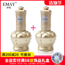 Nail bottom glue sealing layer set Nail removable bottom glue Nail special leave-in sealing layer set Super bright wear-resistant full set