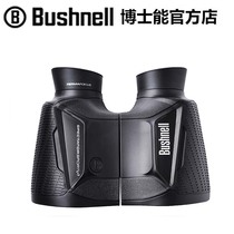 American doctoral energy binoculars childrens telescope concert telescope low light ball game HD BS1430