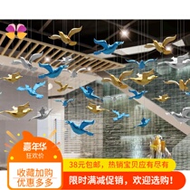 National Day air creative flying bird charm Car 4S shop Hotel atrium Wedding exhibition hall decoration window Meichen props