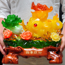 Cai Cai Pi Qiu Pi Piu Ornaments Opening Gifts Feng Shui Home Living Room Porch Wine Cabinet TV Cabinet Decoration