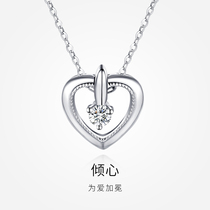 Dream Gold Garden 18K diamond pendant female gold 750 rose gold love heart-shaped single diamond color gold pendant pendant gift