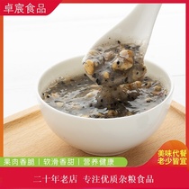 Wenzhou Zhuochen food nut soup lotus root flour soup grain root powder substitute porridge handmade pure breakfast powder 600g