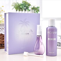 New date original anti-counterfeiting Joymain in The Pulse technology Yi love disinfection antibacterial agent lotion antibacterial care solution