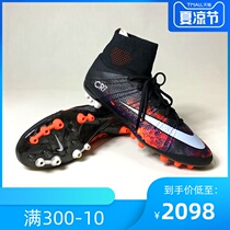 Nike Nike Mercurial Superfly CR7 AG Assassin 10 Super Top Lava 718778-018