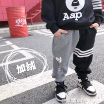 Spring and autumn winter New Japanese Tide brand men and women children AB stitching plus non-falling sports leisure long pants