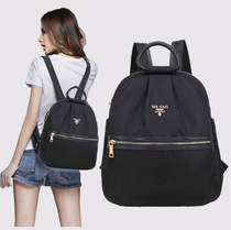 Triwa Saqi anti-theft school bag female Oxford cloth shoulder bag female nylon new Korean version of the wild trendy simple chest bag