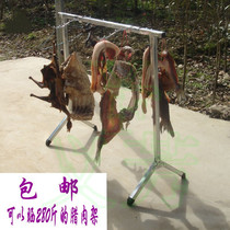 Clothes rack clothes rack clothes rack drying rack single-pole wrought iron storage outdoor sausage and bacon rack