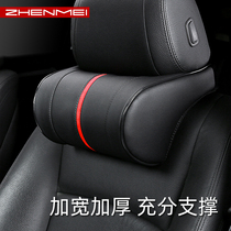 Adjustable car headrest widened thickened comfort memory cotton waist pillow Microfiber leather car neck pillow Waist back set