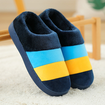 2021 new cotton slippers mens winter personality indoor warm bag with a couple of home wool slippers home womens winter