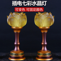 Lotus lamp Buddha for the lamp Crystal for the Buddha lamp Seven colorful led home Buddha with a pair of Changming Lights and Gods Guanyin