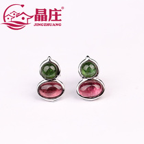 Gift certificate natural tourmaline earrings s925 silver small gourd crystal earrings simple personality fashion temperament summer earrings