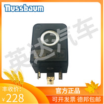 Scheduled German Nuussbaum Lusba lift Parts 4 40H special coil 24V DC 980630