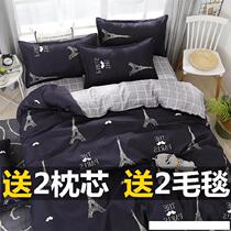 Student Dormitory Bed Linen Quilt Cover Three Sets 4 Cartoon Fashion Single Beds Twin Beds Winter Girls Mens Bedrooms